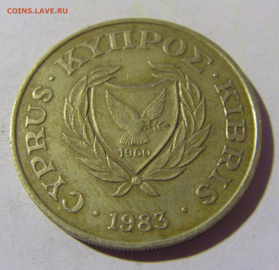 20 центов 1983 Кипр №1 01.04.2022 22:00 МСК - CIMG4517.JPG
