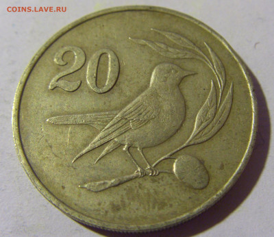 20 центов 1983 Кипр №1 01.04.2022 22:00 МСК - CIMG4515.JPG
