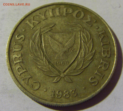 10 центов 1983 Кипр №1 01.04.2022 22:00 МСК - CIMG4521.JPG