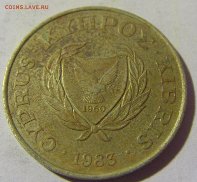 5 центов 1983 Кипр №1 01.04.2022 22:00 МСК - CIMG4525.JPG