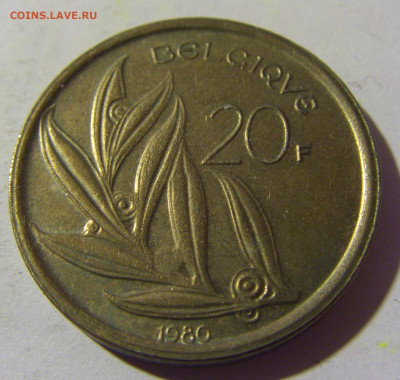 20 франков 1980 Бельгия №1 01.04.2022 22:00 МСК - CIMG4527.JPG