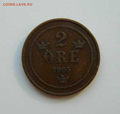 Швеция 2 эре 1905 г. до 31.03.22 - DSCN3752.JPG