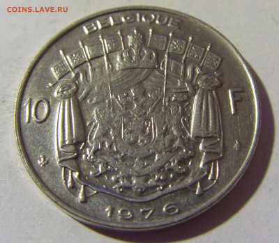 10 франков 1976 Бельгия №1 01.04.2022 22:00 МСК - CIMG4535.JPG