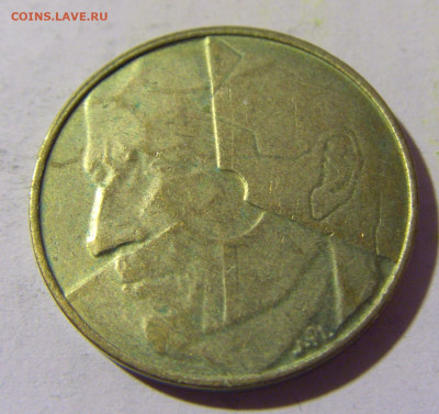 5 франков 1988 Бельгия №1 01.04.2022 22:00 МСК - CIMG4545.JPG