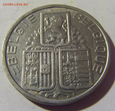 5 франков 1939 Бельгия №1 01.04.2022 22:00 МСК - CIMG4549.JPG
