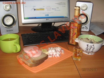 делает - прямо сейчас !!! - IMG_2596