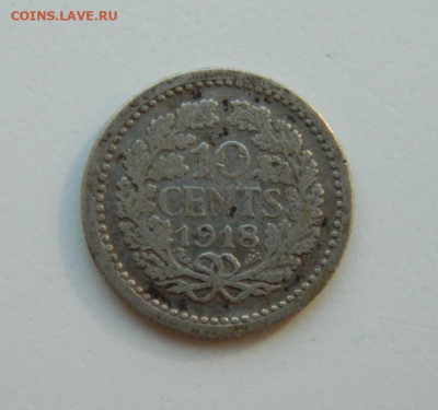 Нидерланды 10 центов 1918 г. (Ag) до 31.03.22 - DSCN3730.JPG