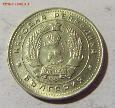 10 стотинок 1962 Болгария №1 01.04.2022 22:00 МСК - CIMG4685.JPG