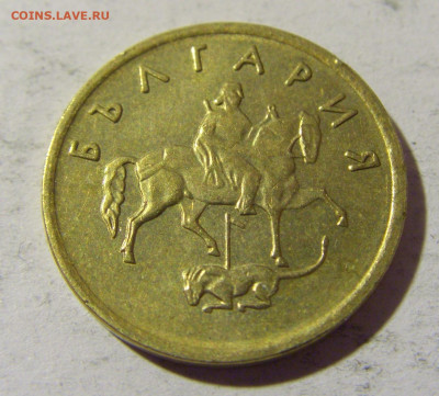 2 стотинки 1999 Болгария №1 01.04.2022 22:00 МСК - CIMG4745.JPG