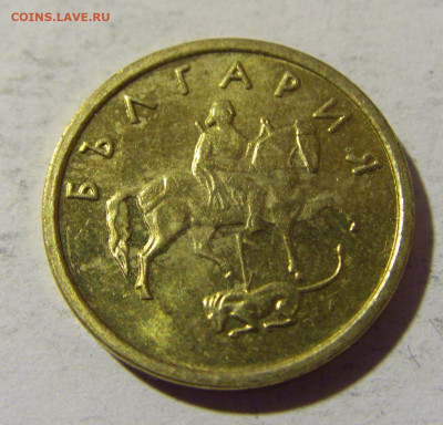 2 стотинки 1999 Болгария №2 01.04.2022 22:00 МСК - CIMG4749.JPG