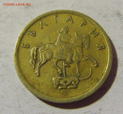 1 стотинка 1999 Болгария №1 01.04.2022 22:00 МСК - CIMG4753.JPG