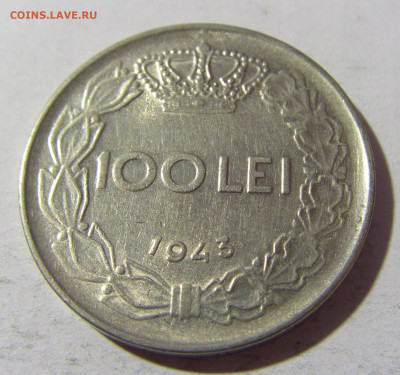 100 лей 1943 Румыния №1 01.04.2022 22:00 МСК - CIMG4763.JPG