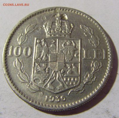 100 лей 1936 Румыния №1 01.04.2022 22:00 МСК - CIMG4767.JPG