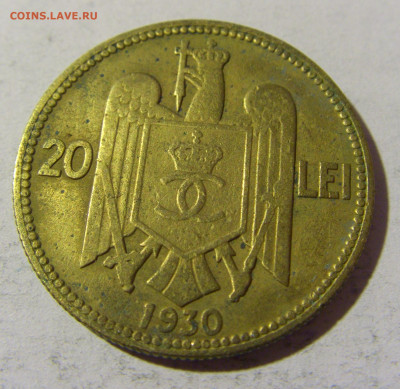 20 лей 1930 Румыния №1 01.04.2022 22:00 МСК - CIMG4779.JPG