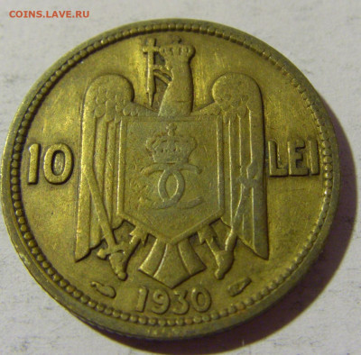 10 лей 1930 Румыния №2 01.04.2022 22:00 МСК - CIMG4803.JPG
