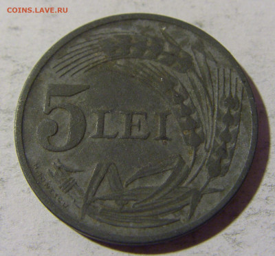 5 лей 1942 Румыния №1 01.04.2022 22:00 МСК - CIMG4815.JPG