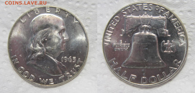 2 доллар 1963 UNC - Безымянный3