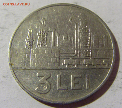 3 лея 1966 Румыния №1 01.04.2022 22:00 МСК - CIMG4831.JPG