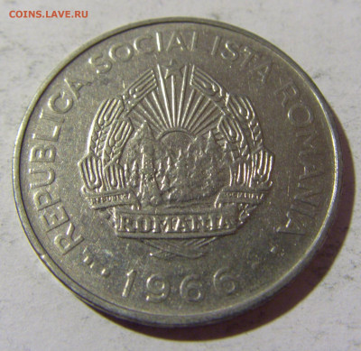 3 лея 1966 Румыния №2 01.04.2022 22:00 МСК - CIMG4837.JPG