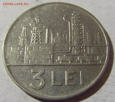 3 лея 1966 Румыния №2 01.04.2022 22:00 МСК - CIMG4835.JPG