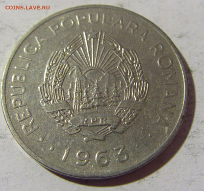 3 лея 1963 Румыния №1 01.04.2022 22:00 МСК - CIMG4841.JPG