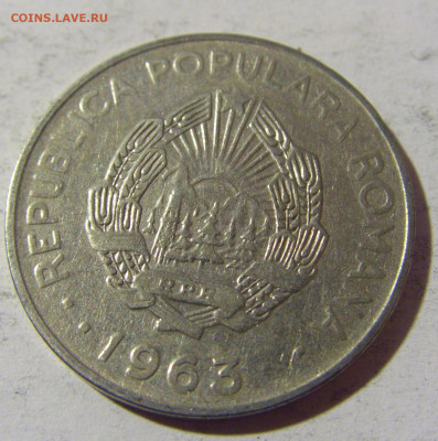 1 лей 1963 Румыния №1 01.04.2022 22:00 МСК - CIMG4861.JPG