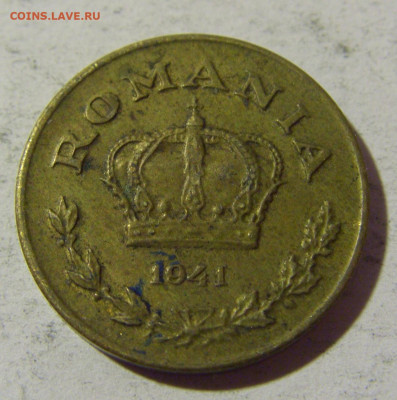 1 лей 1941 Румыния №1 01.04.2022 22:00 МСК - CIMG4869.JPG