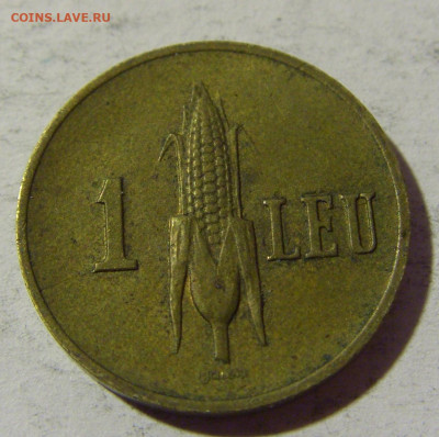 1 лей 1941 Румыния №1 01.04.2022 22:00 МСК - CIMG4867.JPG
