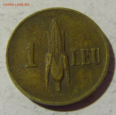 1 лей 1941 Румыния №2 01.04.2022 22:00 МСК - CIMG4871.JPG