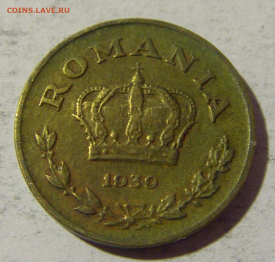 1 лей 1939 Румыния №1 01.04.2022 22:00 МСК - CIMG4877.JPG