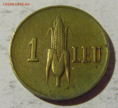 1 лей 1939 Румыния №1 01.04.2022 22:00 МСК - CIMG4875.JPG