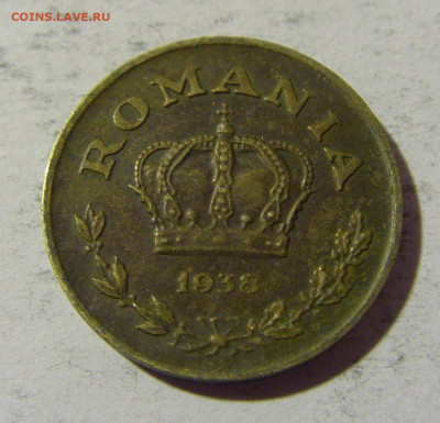 1 лей 1938 Румыния №1 01.04.2022 22:00 МСК - CIMG4881.JPG
