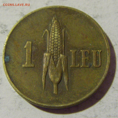 1 лей 1938 Румыния №1 01.04.2022 22:00 МСК - CIMG4879.JPG