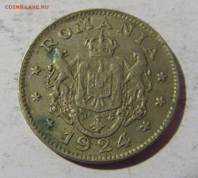 1 лей 1924 без молнии Румыния №1 01.04.2022 22:00 МСК - CIMG4885.JPG
