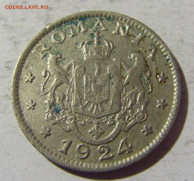 1 лей 1924 без молнии Румыния №2 01.04.2022 22:00 МСК - CIMG4889.JPG