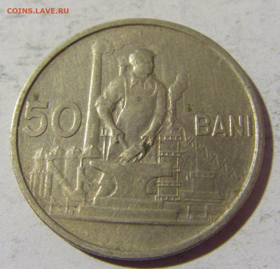50 бани 1955 Румыния №1 01.04.2022 22:00 МСК - CIMG4891.JPG