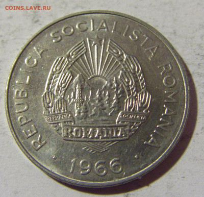25 бани 1966 Румыния №1 01.04.2022 22:00 МСК - CIMG4897.JPG