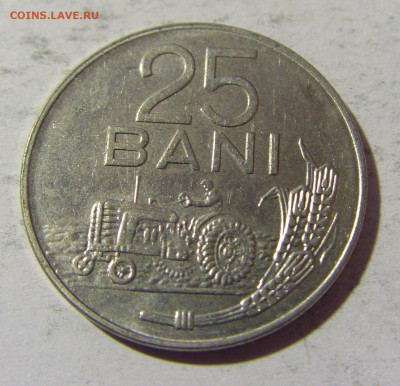 25 бани 1966 Румыния №1 01.04.2022 22:00 МСК - CIMG4895.JPG