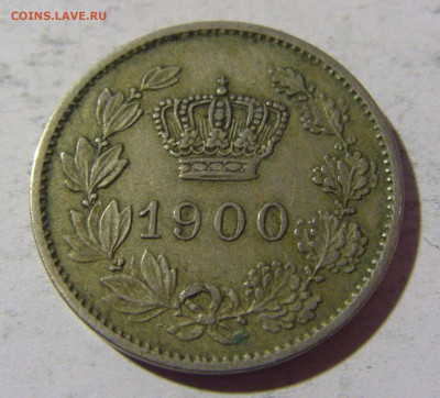 20 бани 1900 Румыния №1 01.04.2022 22:00 МСК - CIMG4909.JPG