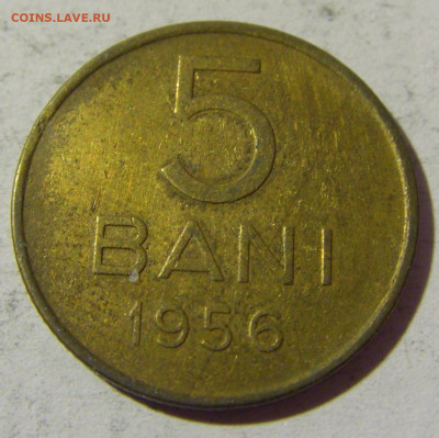 5 бани 1954 Румыния №1 01.04.2022 22:00 МСК - CIMG4955.JPG
