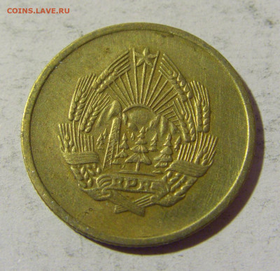 5 бани 1956 Румыния №2 01.04.2022 22:00 МСК - CIMG4961.JPG