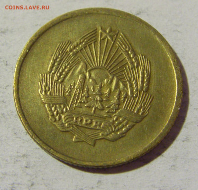 5 бани 1957 Румыния №1 01.04.2022 22:00 МСК - CIMG4969.JPG