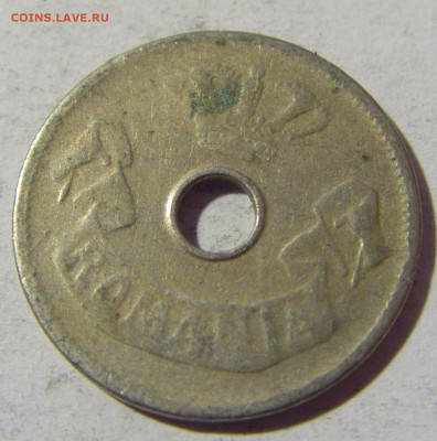 5 бани 1905 Румыния №1 01.04.2022 22:00 МСК - CIMG4977.JPG