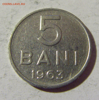 5 бани 1963 Румыния №2 01.04.2022 22:00 МСК - CIMG4991.JPG