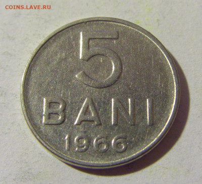 5 бани 1966 Румыния №2 01.04.2022 22:00 МСК - CIMG4999.JPG