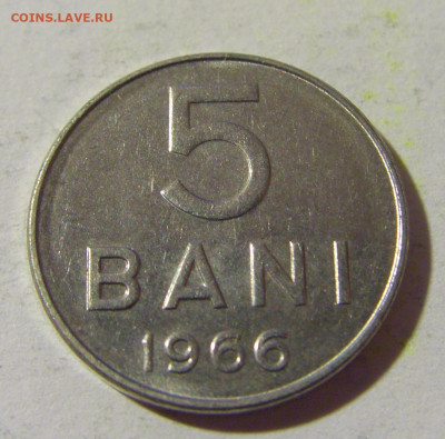5 бани 1966 Румыния №1 01.04.2022 22:00 МСК - CIMG4995.JPG