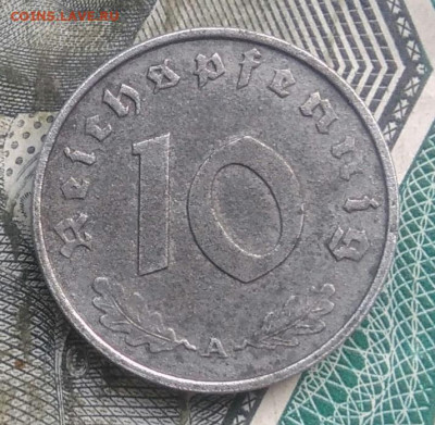 Германия 10 пфеннигов брак непрочекан до 31.03.2022 - IMG_20220323_231940