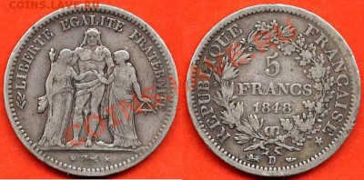 5 франков Франция - combined2657