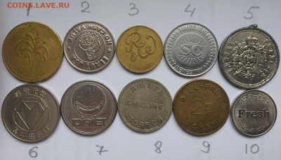 ФИКС иностранные жетоны по 20 руб №2 до 02.04.2022 22-00 мск - Жетоны по 20 р 20