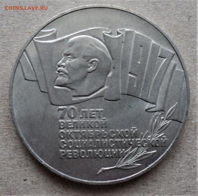  до 1.04. - DSC04724.JPG